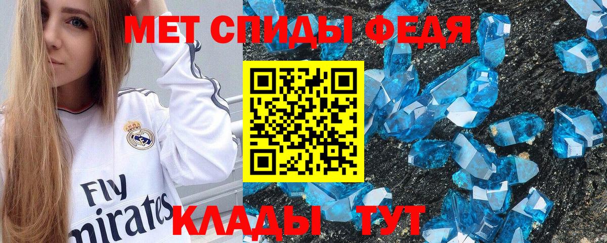 ГАШИШ  Губкин  Сколько стоит  МАРИХУАНА  COCAIN  Меф кристаллы  Вход с VPN 