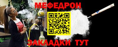прущий лед Вышний Волочёк