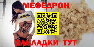 Альфа ПВП Вязьма