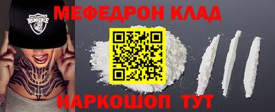 Альфа ПВП Вязьма