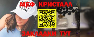 гашиш Вязники