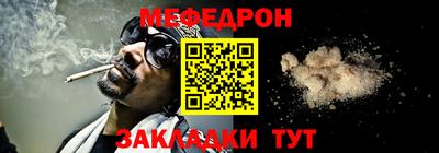 прущий лед Вышний Волочёк