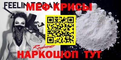 Альфа ПВП Вязьма