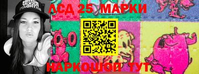 гашиш Вязники