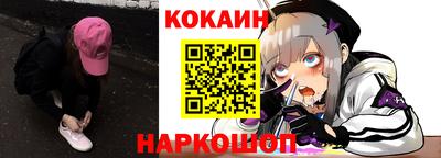 гашиш Вязники