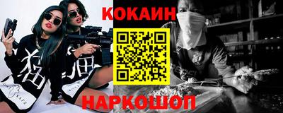 гашиш Вязники