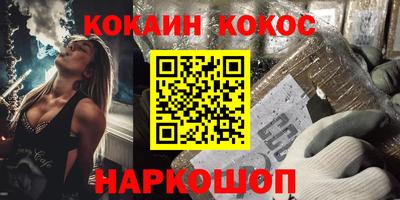 прущий лед Вышний Волочёк