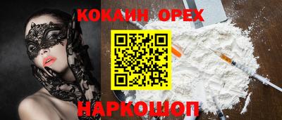 гашиш Вязники