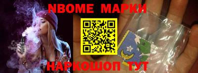 Альфа ПВП Вязьма