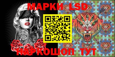 прущий лед Вышний Волочёк