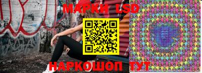 Альфа ПВП Вязьма