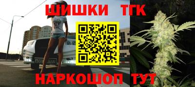 гашиш Вязники