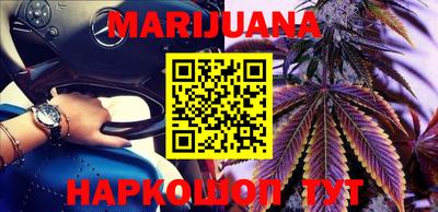 Альфа ПВП Вязьма