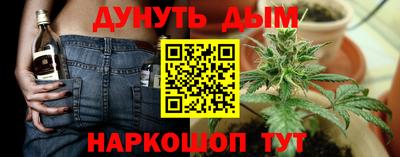 прущий лед Вышний Волочёк