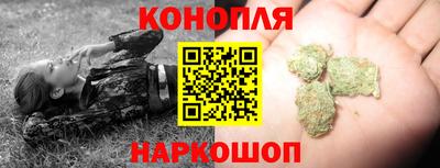 прущий лед Вышний Волочёк