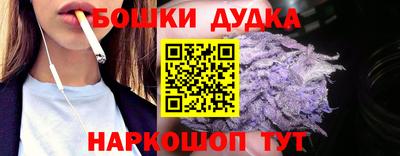 гашиш Вязники