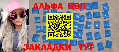 гашиш Вязники