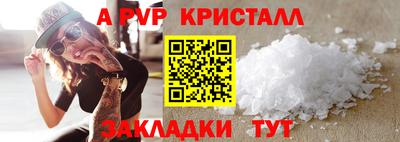 гашиш Вязники