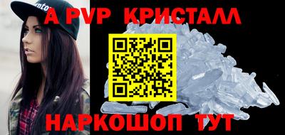 гашиш Вязники