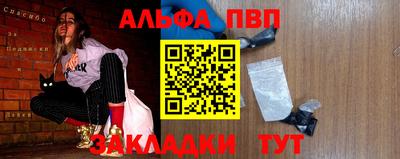гашиш Вязники