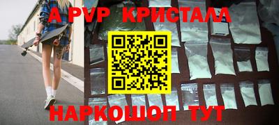 гашиш Вязники