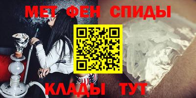 Альфа ПВП Вязьма