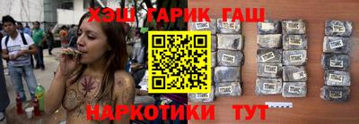 Альфа ПВП Вязьма