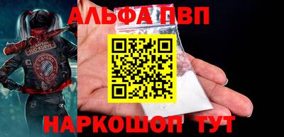 прущий лед Вышний Волочёк