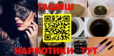 прущий лед Вышний Волочёк