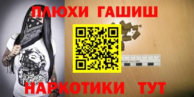 прущий лед Вышний Волочёк