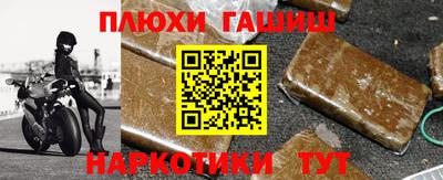 Альфа ПВП Вязьма