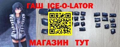 прущий лед Вышний Волочёк