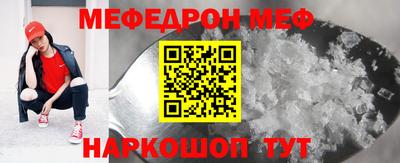 гашиш Вязники