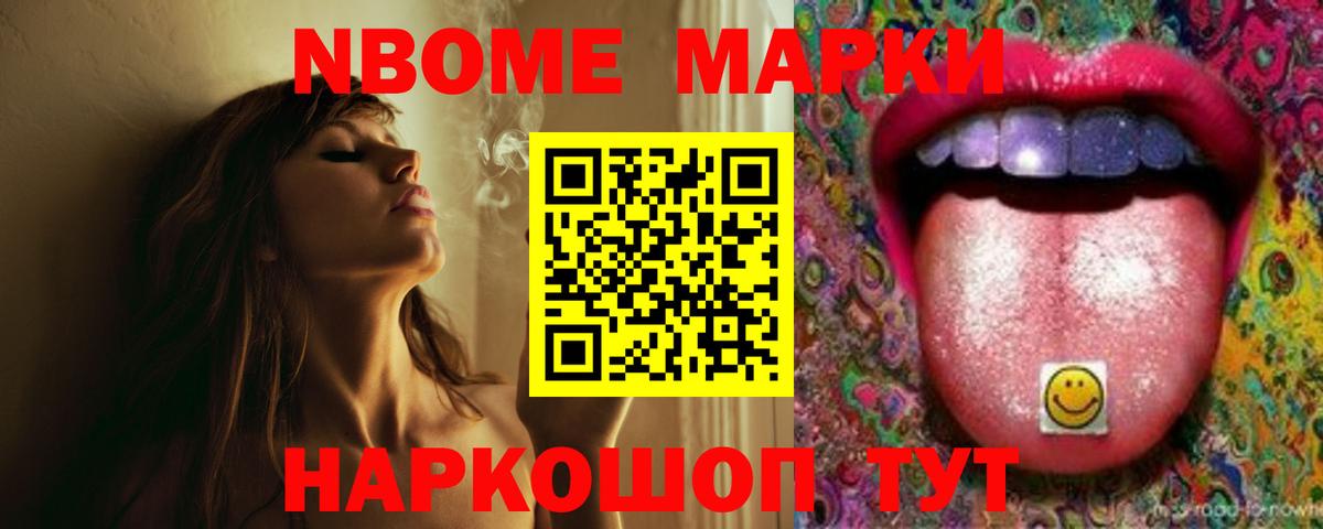 Лсд 25 экстази ecstasy  ЛСД экстази кислота  Вход с VPN  Губкин 